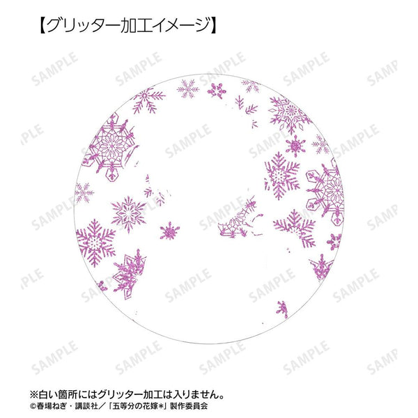 "The Quintessential Quintuplets*" Original Illustration: Nino Nakano - Snow Maiden Ver. 75mm Glitter Pin