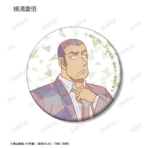 『名探偵コナン』トレーディング プリズムパターン 第4弾 缶バッジ(単位/BOX)