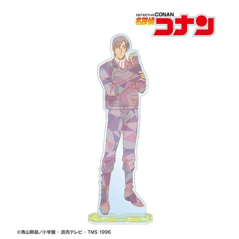 《名侦探柯南》萩原研二 棱镜图案 第4弹 BIG亚克力立牌