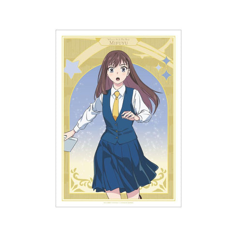 『この本を盗む者は』御倉 深冬 A3マット加工ポスター