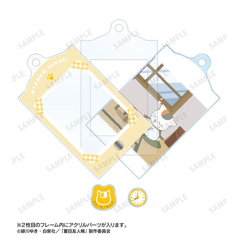『夏目友人帳』描き下ろし ニャンコ先生の1日ver. トレーディングパーツ付きフレームアクリルチャーム ver.A(単位/BOX)