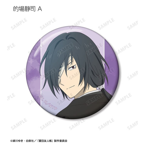《夏目友人帐》全新绘制 祓魔师版 收藏罐徽章(单位/盒)