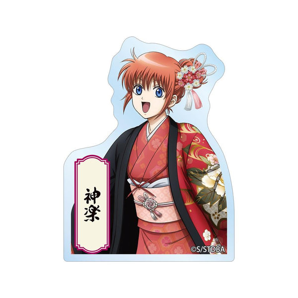 《銀魂》全新繪製 神樂 單面花紋和服版 模切貼紙