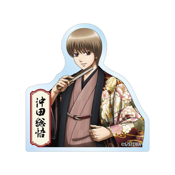 《銀魂》全新繪製 沖田總悟 單面花紋和服版 模切貼紙