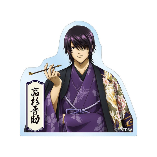 《銀魂》全新繪製 高杉晋助 單面花紋和服版 模切貼紙