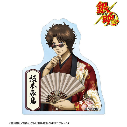 《银魂》全新绘制 坂本辰马 单面花纹和服版 模切贴纸