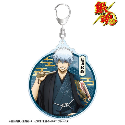 "Gintama" Original Illustration: Sakata Gintoki - One-Sided Floral Kimono Ver. BIG Acrylic Keychain