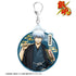 "Gintama" Original Illustration: Sakata Gintoki - One-Sided Floral Kimono Ver. BIG Acrylic Keychain