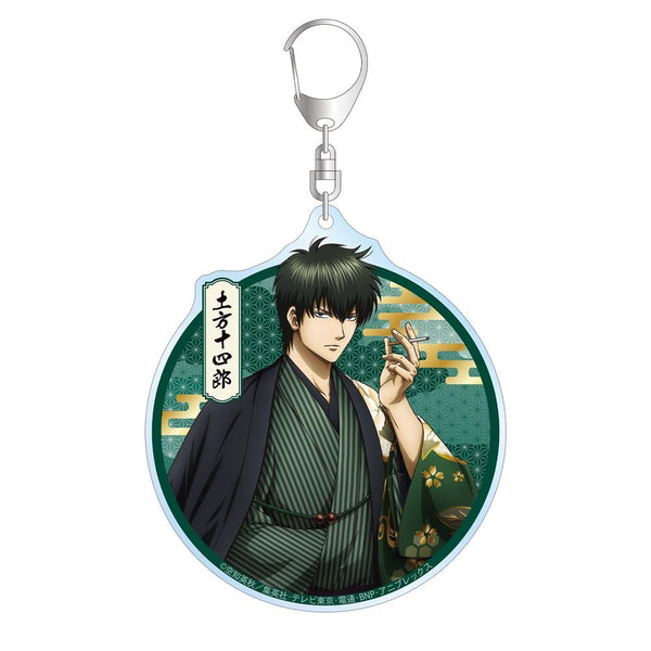 《银魂》全新绘制 土方十四郎 单面花纹和服版 BIG亚克力钥匙扣