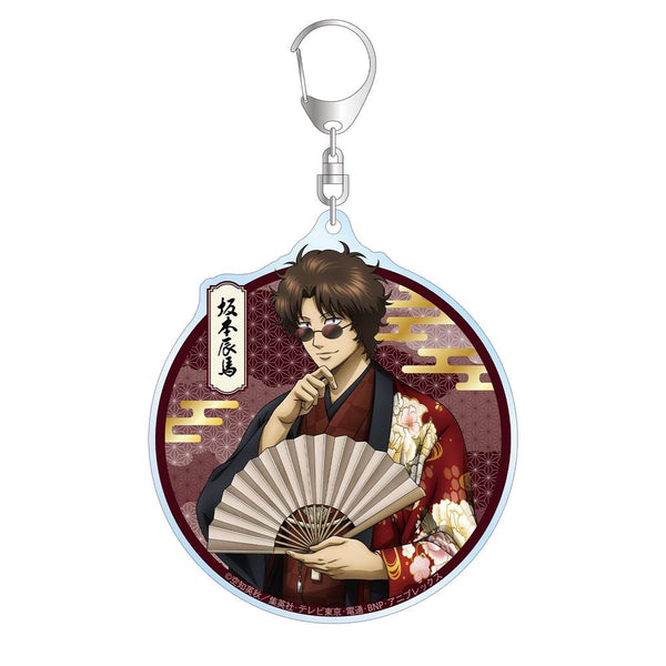 《银魂》全新绘制 坂本辰马 单面花纹和服版 BIG亚克力钥匙扣