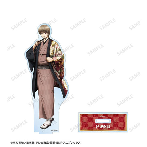 "Gintama" Original Illustration: Sogo Okita - One-Sided Floral Kimono Ver. BIG Acrylic Stand