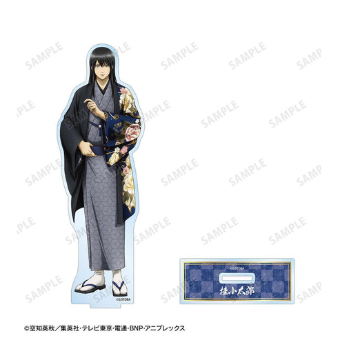 "Gintama" Original Illustration: Kotaro Katsura - One-Sided Floral Kimono Ver. BIG Acrylic Stand