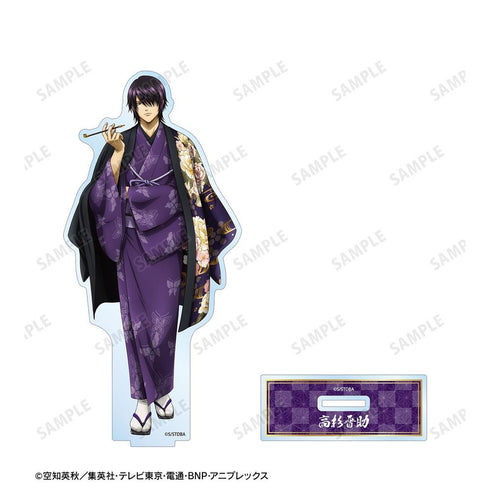《銀魂》全新繪製 高杉晋助 單面花卉圖案和服版 BIG 壓克力立牌