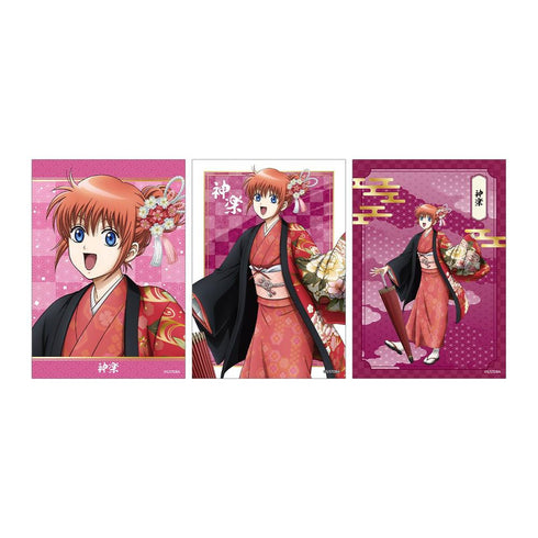 《銀魂》全新繪製 神樂 單面花紋和服版 寫真卡3張組