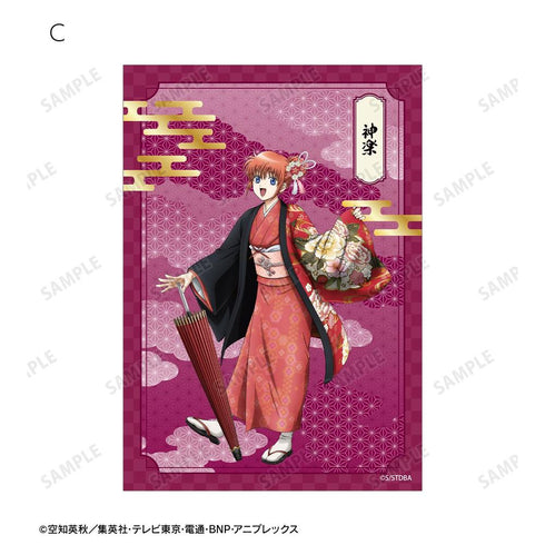 《銀魂》全新繪製 神樂 單面花紋和服版 寫真卡3張組
