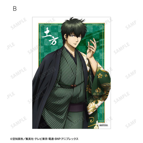《銀魂》全新繪製 土方十四郎 單面花紋和服版 寫真卡3張組