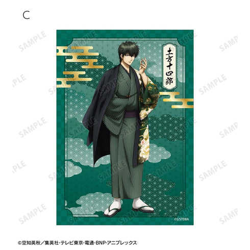 《銀魂》全新繪製 土方十四郎 單面花紋和服版 寫真卡3張組