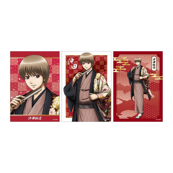 《銀魂》全新繪製 沖田總悟 單面花紋和服版 寫真卡3張組