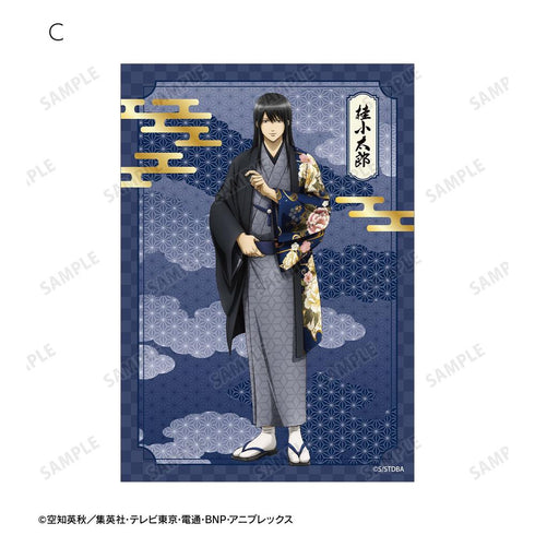 『銀魂』描き下ろし 桂小太郎 片面花柄和装ver. ブロマイド3枚セット