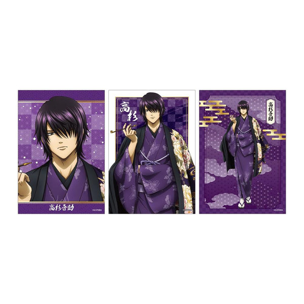 《銀魂》全新繪製 高杉晉助 單面花紋和服版 寫真卡3張組