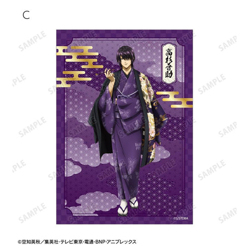 『銀魂』描き下ろし 高杉晋助 片面花柄和装ver. ブロマイド3枚セット