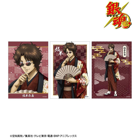 『銀魂』描き下ろし 坂本辰馬 片面花柄和装ver. ブロマイド3枚セット