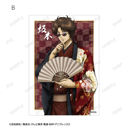 『銀魂』描き下ろし 坂本辰馬 片面花柄和装ver. ブロマイド3枚セット