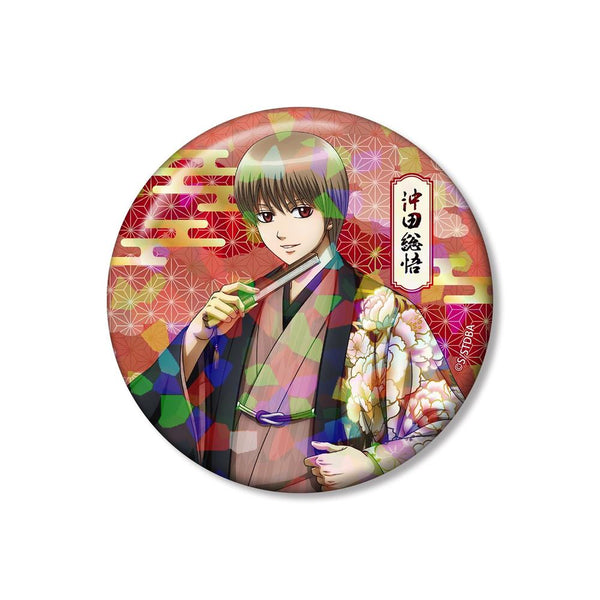 《银魂》全新绘制 冲田总悟 单面花纹和服版 全息75mm徽章