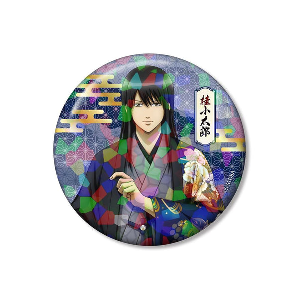 《銀魂》全新繪製 桂小太郎 單面花卉和服版 全息75mm徽章