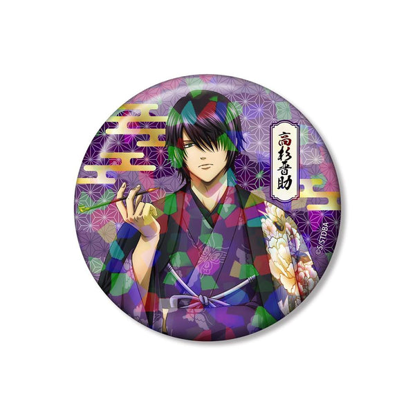 《銀魂》全新繪製 高杉晉助 單面花卉和服版 全息75mm徽章