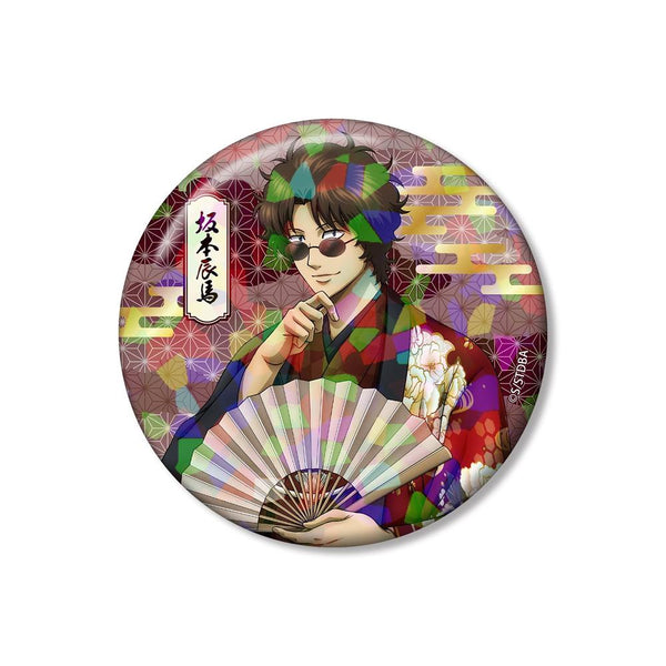 《銀魂》全新繪製 坂本辰馬 單面花卉圖案和服版 全息75mm徽章