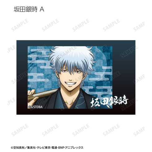 "Gintama" Original Art: Single-Sided Floral Kimono Ver. Trading Illustration Sheet (Sold by the box)