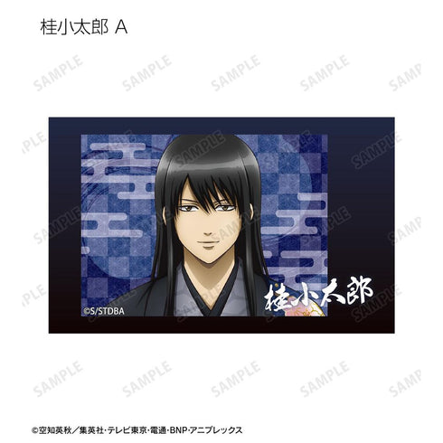 "Gintama" Original Art: Single-Sided Floral Kimono Ver. Trading Illustration Sheet (Sold by the box)