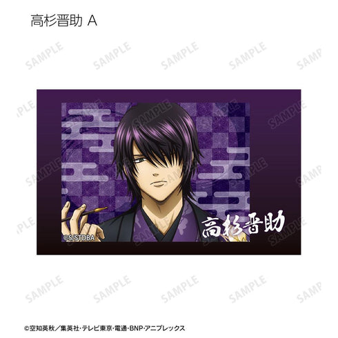 "Gintama" Original Art: Single-Sided Floral Kimono Ver. Trading Illustration Sheet (Sold by the box)