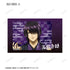 "Gintama" Original Art: Single-Sided Floral Kimono Ver. Trading Illustration Sheet (Sold by the box)