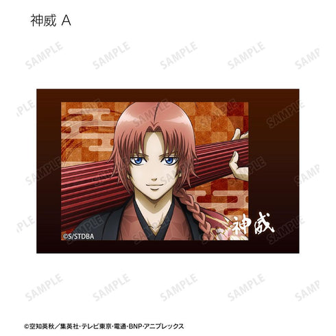 "Gintama" Original Art: Single-Sided Floral Kimono Ver. Trading Illustration Sheet (Sold by the box)