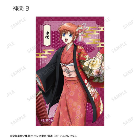 "Gintama" Original Art: Single-Sided Floral Kimono Ver. Trading Illustration Sheet (Sold by the box)