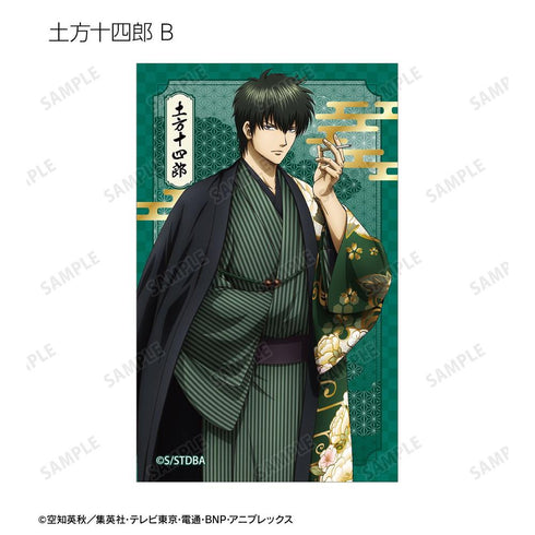 "Gintama" Original Art: Single-Sided Floral Kimono Ver. Trading Illustration Sheet (Sold by the box)