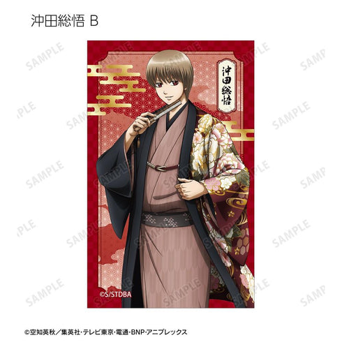 "Gintama" Original Art: Single-Sided Floral Kimono Ver. Trading Illustration Sheet (Sold by the box)