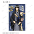 "Gintama" Original Art: Single-Sided Floral Kimono Ver. Trading Illustration Sheet (Sold by the box)