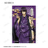 "Gintama" Original Art: Single-Sided Floral Kimono Ver. Trading Illustration Sheet (Sold by the box)