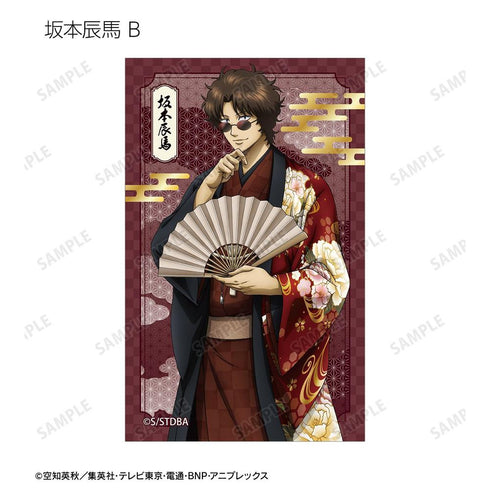 "Gintama" Original Art: Single-Sided Floral Kimono Ver. Trading Illustration Sheet (Sold by the box)