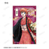 "Gintama" Original Illustration: Single-Sided Floral Kimono Ver. Trading Compact Clear Sheet (Sold by the box)