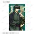 "Gintama" Original Illustration: Single-Sided Floral Kimono Ver. Trading Compact Clear Sheet (Sold by the box)
