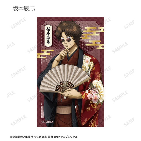 "Gintama" Original Illustration: Single-Sided Floral Kimono Ver. Trading Compact Clear Sheet (Sold by the box)