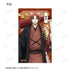 "Gintama" Original Illustration: Single-Sided Floral Kimono Ver. Trading Compact Clear Sheet (Sold by the box)