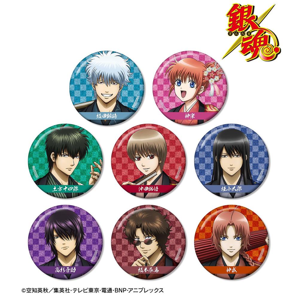 銀魂』描き下ろし 片面花柄和装ver. トレーディンググリッター缶バッジ