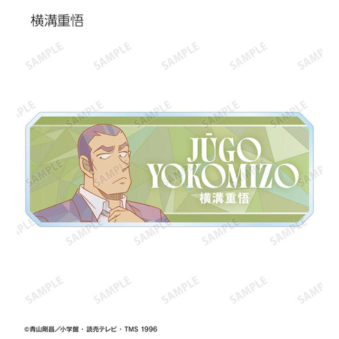 《名侦探柯南》收藏卡 棱镜图案 第4弹 亚克力名牌(单位/盒)
