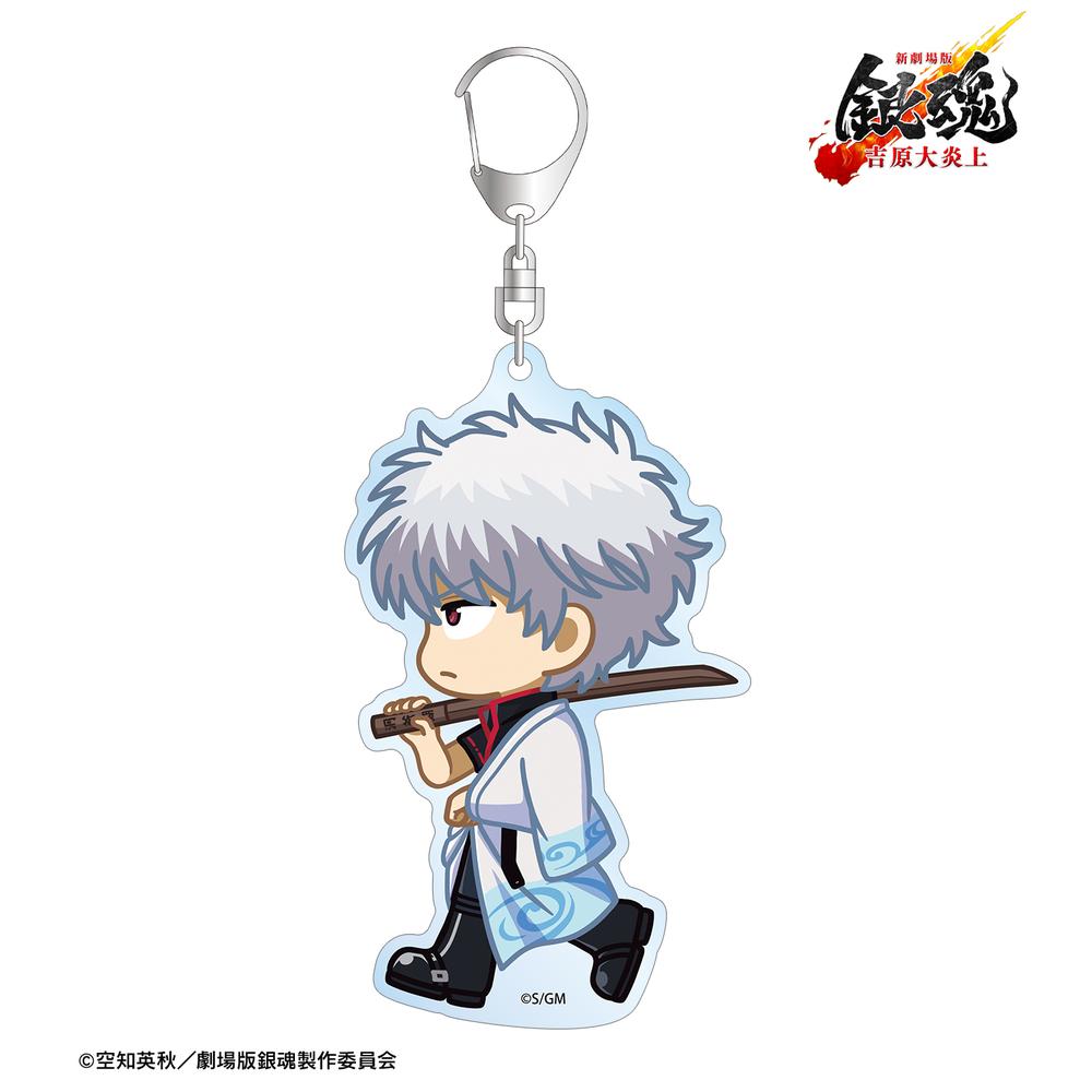 新劇場版 銀魂 -吉原大炎上-』坂田銀時 ちびとこ BIGアクリル