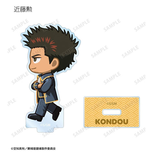 『新劇場版 銀魂 -吉原大炎上-』トレーディング ちびとこ アクリルスタンド(単位/BOX)【202608再販】